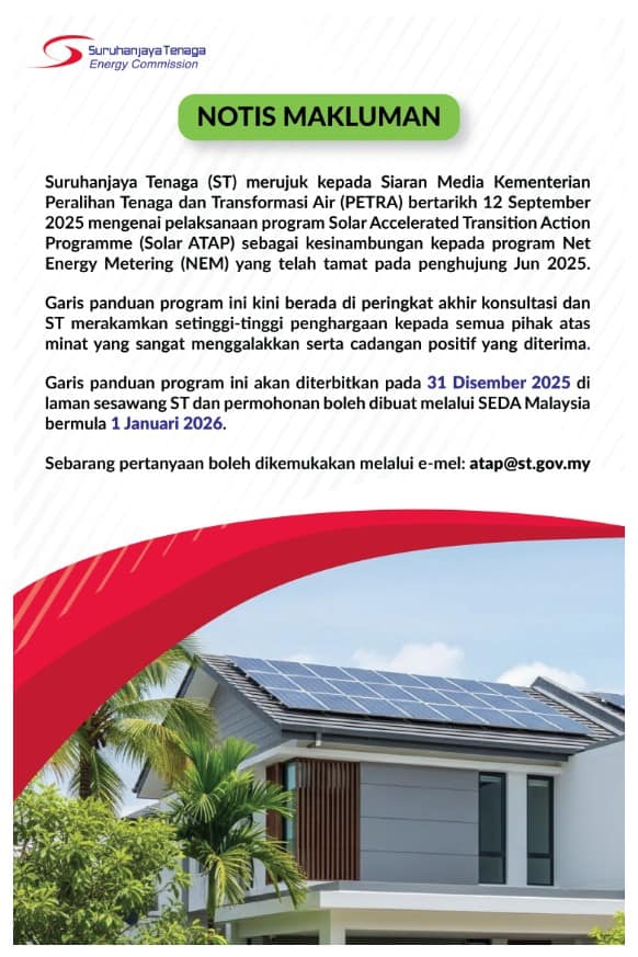 solar atap